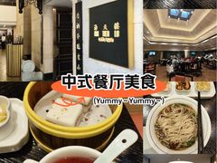-海天楼中餐厅(吴宫泛太平洋酒店)