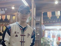 -哈吱喂丽江火塘·牦牛火锅(五一街店)