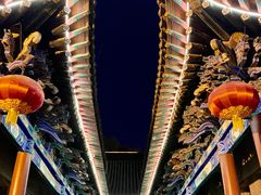 -文瀛公园