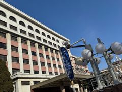 -北京前门建国饭店