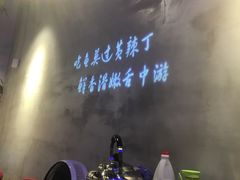-小小河边鱼(天润城店)