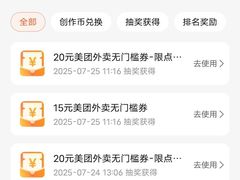 -万达广场(南京江宁店)