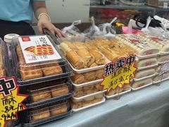 -闻酥园(青羊区人民中路店)