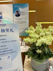 -杭州贝瑞斯美华妇儿医院·早孕·产检·儿科