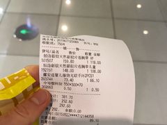 -银泰西选(绍兴银泰城店)