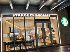 -星巴克(舟山蜈蚣峙店)