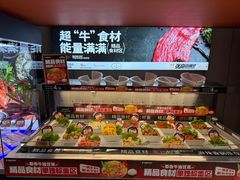 -张亮麻辣烫(哈尔滨金爵万象店)