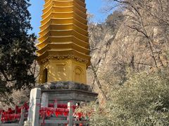 -天津盘山风景名胜区