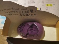 -帕夫蛋仔(黄岛融创茂店)