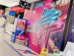 -永和大王(广渠店)