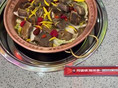 -阿婆情腊排骨火锅(金虹路店)