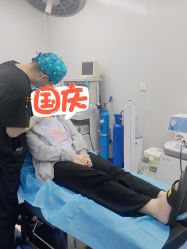 点击看大图 -和颜一美轻医美连锁