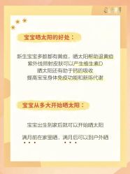 -明昇月子中心(番禺万达广场店)
