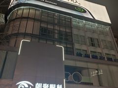 -杭州西湖银泰百货