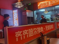-烧本烧·自助烤肉(勒泰中心店)