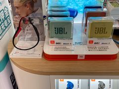 -爱畅享华为苹果手机维修服务(虹口龙之梦店)