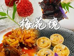 -梅花境(万科店)