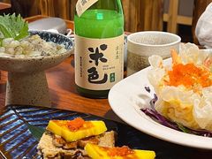 -松羽料理(国大店)