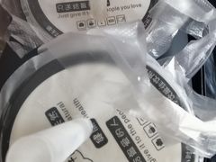 -萌萌牛紫米露(烟台大学店)