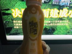 -一鸣真鲜奶吧(云南路地铁站店)