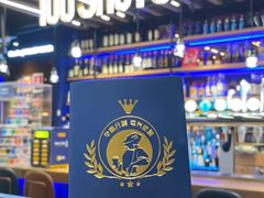 -bluefrog蓝蛙(悠唐购物中心店)