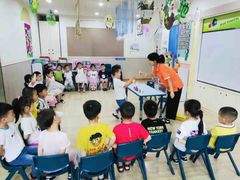 -吉的堡幼儿园(林隐天下园)