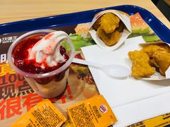 -汉堡王(EAC欧美中心店)