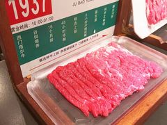 -聚宝源(什刹海·鼓楼店)