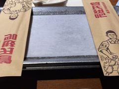 -管氏翅吧(护国寺店)