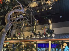 -桂满陇·海市蜃楼·黑金(国金店)