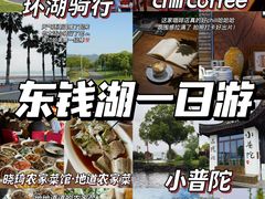 -晓琦农家菜馆·地道农家菜