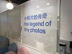 -天真蓝照相馆(宁波来福士店)