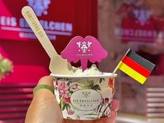 -EIS ENGELCHEN艾斯辛尔