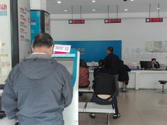 -中国移动通信特约直销店