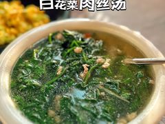 白花菜肉丝汤-明仕度假山庄-中餐厅