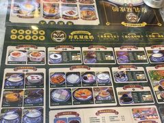 -广信牛奶甜品世家(台东店)