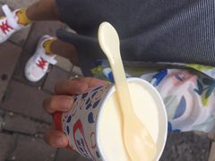 -富豪雪糕车流动点(尖沙咀店)