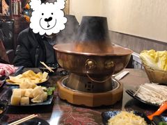 -小窝头炭火铜锅