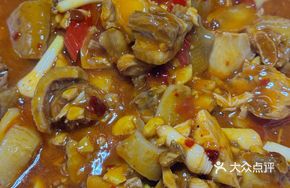 Hot Pot Local Chicken