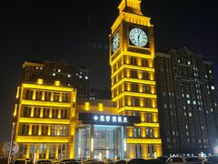 -星河湾温泉洗浴酒店