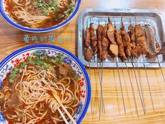 -铁记拉面(胜利路店)