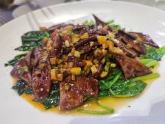 酱爆猪肝-东方山水金沙酒店-雅香阁中餐厅