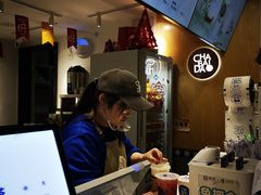 -茶百道(马家巷店)