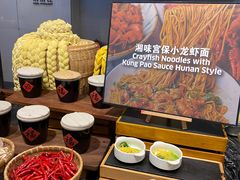 -索菲特酒店 · 云尚天际自助餐厅