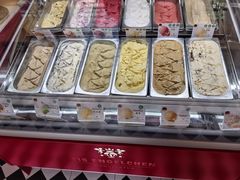 -EIS ENGELCHEN艾斯辛尔