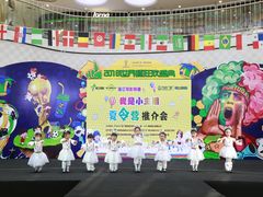 -米娜凯威少儿礼仪艺术教育(南海新凯广场店)