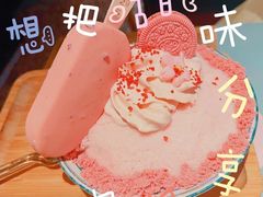 -烤匠麻辣烤鱼(双流明城购物中心店)