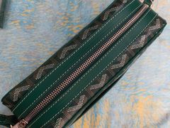 -Goyard 高雅德(国贸商城店)
