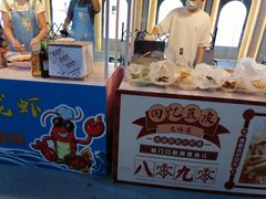 -万达广场(龙湖店)