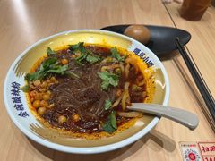 -遇见小面(东方宝泰店)